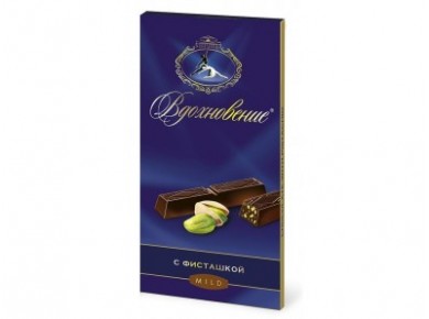 Шоколад темный ВДОХНОВЕНИЕ с фисташкой, 100г, 3 штуки