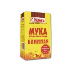 Мука блинная С. ПУДОВЪ классическая, 1кг, 4 штуки
