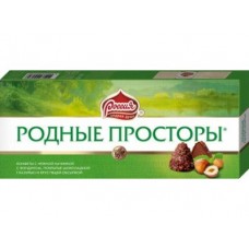 Шоколадные конфеты РОДНЫЕ ПРОСТОРЫ с фундуком, 125г, 1 штука