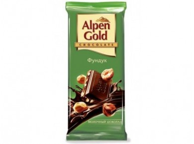 Шоколад ALPEN GOLD Черника с йогуртом, 90г, 20 штук