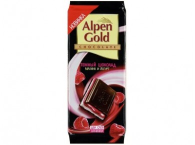 Шоколад ALPEN GOLD темный Малина и йогурт, 90г, 5 штук
