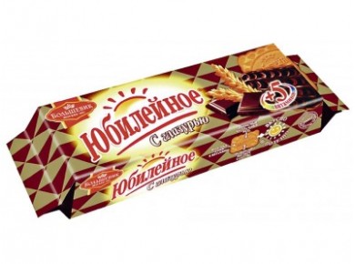 Печенье ЮБИЛЕЙНОЕ традиционное в шоколадной глазури, 130г, 6 упаковок