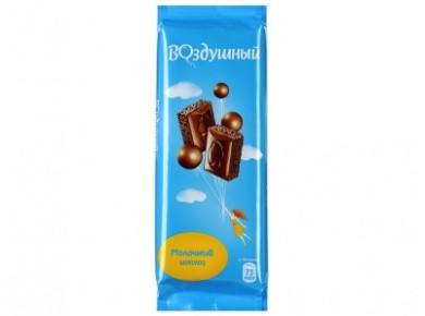 Шоколад ВОЗДУШНЫЙ молочный пористый, 85 г, 5 упаковок
