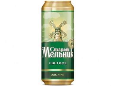 Пиво СТАРЫЙ МЕЛЬНИК светлое, 0,5л