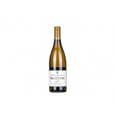 Вино PINOT ALIGOTE белое сухое, 0,75л