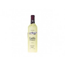 Вино CASTILLO DE FUENDEJALON красное сухое, 0,75л