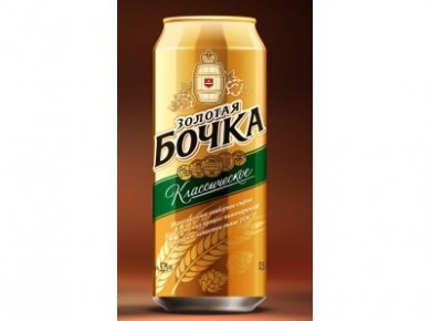 Пиво ЗОЛОТАЯ БОЧКА светлое классическое, 0,5л