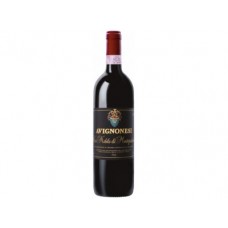 Вино NOBILE DI MONTEPULCIANO красное сухое, 0,75л