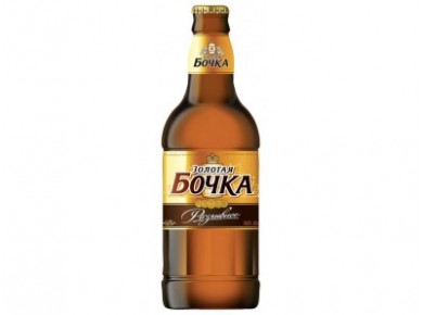 Пиво ЗОЛОТАЯ БОЧКА разливное, 0,5л