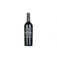Вино BARON PHILIPPE DE ROTSCHILD Mouton Cadet Reserve розовое, 0,75л