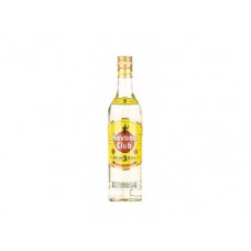 Ром HAVANA CLUB 3 years, 0,7л