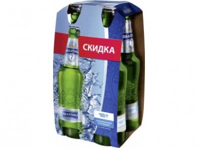 Пиво БАЛТИКА 7 Экспортное мультипак, 0,5*4 л