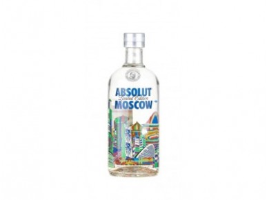Водка ABSOLUT 40%, 0,7л