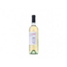 Вино DILIGO Pinot Grigio Diligo Белое Сухое 12,5%, 0,75л