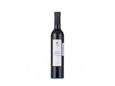 Вино TERRE ZAGARA PASSITO LIQUOROSO DI PANTELLERIA белое сладкое, 0,5л