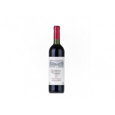 Вино HOUSE WINE Cabernet красное полусладкое, 0,75л