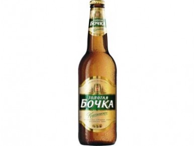 Пиво ЗОЛОТАЯ БОЧКА классическое, 0,5л