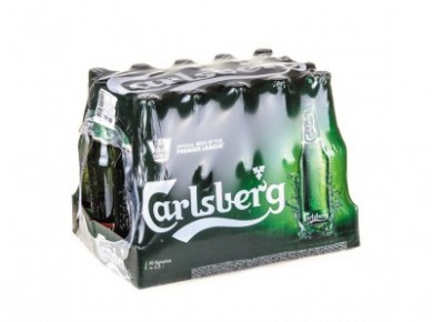 Пиво CARLSBERG, 0,5л