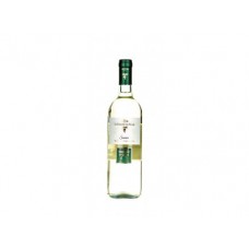 Вино LE COLLINE DEI FILARI SOAVE
