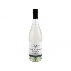 Игристое вино VALMARONE LAMBRUSCO BIANCO EMILIA