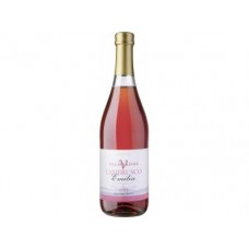 Игристое вино VALMARONE Lambrusco, розовое полусухое
