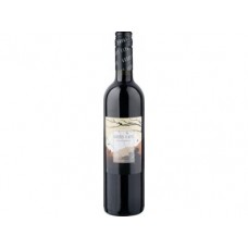 Вино CABERNET SAUVIGNON LOS PAGOS, 3л
