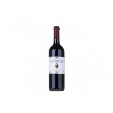 Вино сухое красное BARBERA D’ASTI, 0,75 л