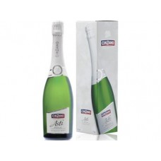 Вино игристое Cinzano Asti, 0,75л
