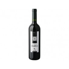 Вино NAVARRA El Viejo Templo Crianza красное сухое 13,5%, 0,75 л