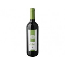 Вино NAVARRA El Viejo Templo красное сухое 13%, 0,75 л