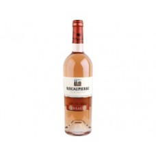 Вино RIBEAUPIERRE Cinsault розовое сухое 12%, 0,75 л