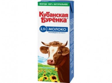Пиво ХАМОВНИКИ стекло, 4х0,5 л + стакан