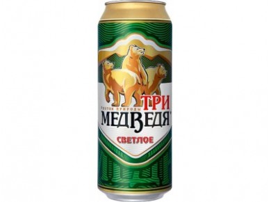 Пиво ТРИ МЕДВЕДЯ светлое ж/б 5%, 0,5 л