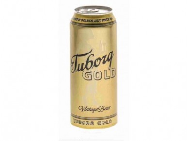 Пиво TUBORG светлое, 0,5л