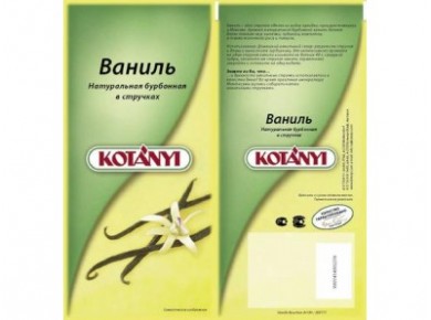 Ваниль в стручках KOTANYI, 3г, 1 штука