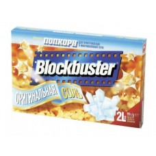 Попкорн BLOCKBUSTER соль, 99г, 3 штуки
