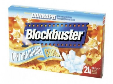 Попкорн BLOCKBUSTER соль, 99г, 3 штуки
