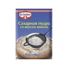Сахарная пудра со вкусом ванили DR. OETKER, 80г, 5 штук