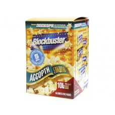 Попкорн BLOCKBUSTER ассорти, 5 видов, 5х99г, 1 штука