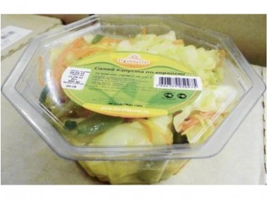Салат FRESH SECRET капуста с морковью по-корейски, 600г, 1 штука