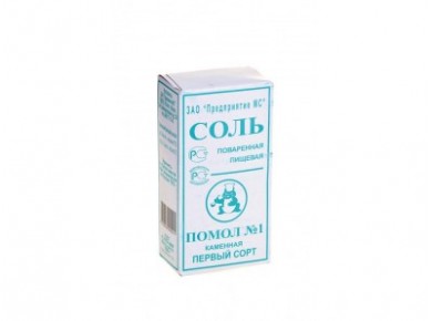 Соль САЛИНА ТРЕЙД первого помола, 1кг, 1 штука