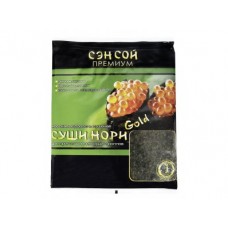 Суши-нори SEN SOY Gold 28г, 10шт, 2 штуки