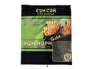 Суши-нори SEN SOY Gold 28г, 10шт, 2 штуки