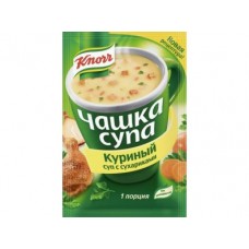 Чашка супа КNORR Куриный с сухариками, 16г, 3 коробки
