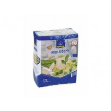 Рис арборио HORECA SELECT, 5х1кг, 1 штука