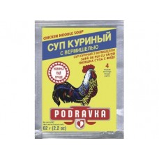 Суп PODRAVKA куриный с вермишелью, 62г, 5 упаковок