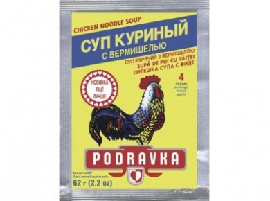 Суп PODRAVKA куриный с вермишелью, 62г, 5 упаковок