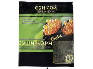 Нори SEN SOY Gold , 28г, 1 штука