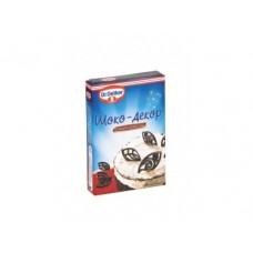 Шокодекор темный шоколад DR. OETKER, 30г, 1 штука