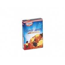 Шокодекор (лепестки) белый темный шоколад DR. OETKER, 45г, 1 штука